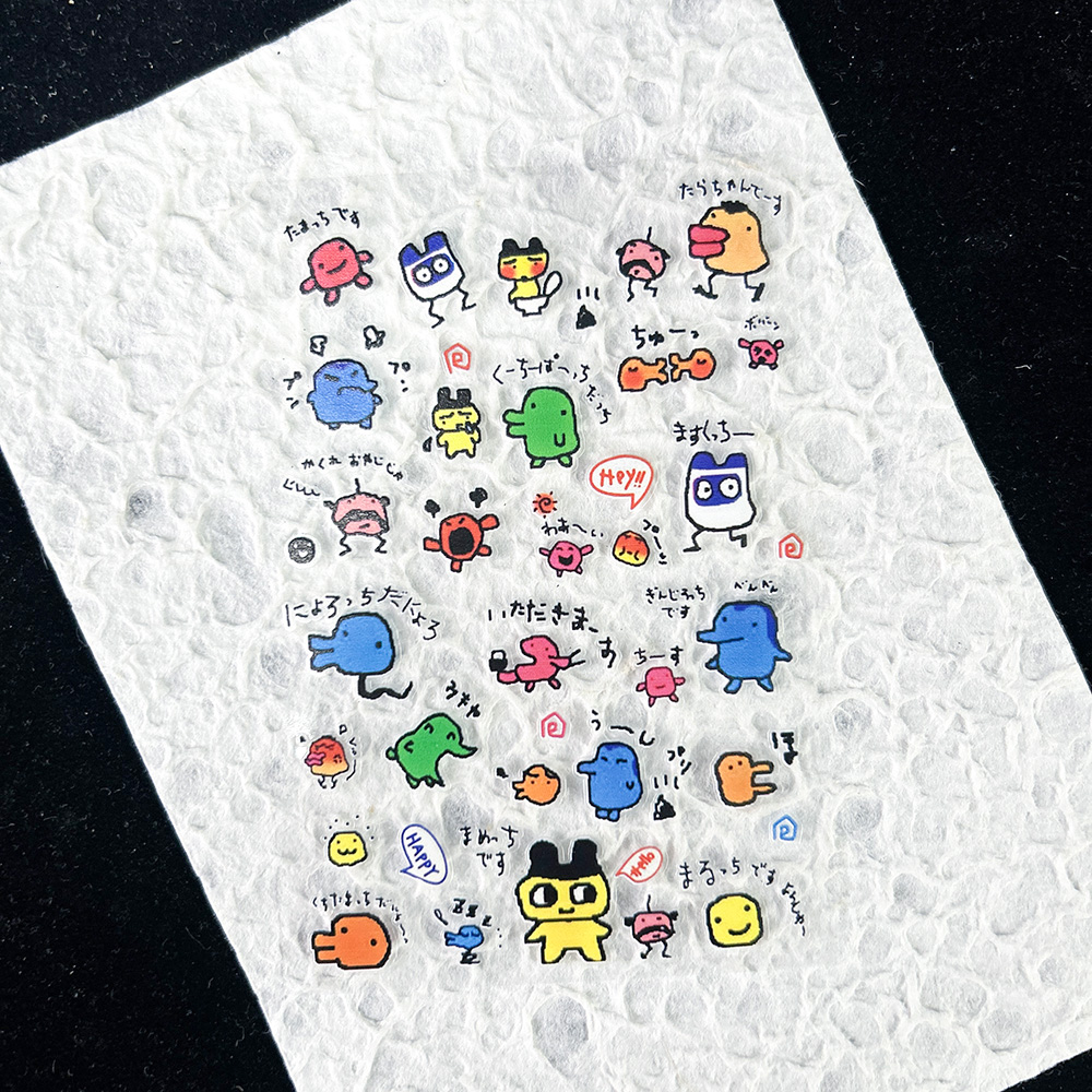 PVC Electronic Pets Nostalgic  - Diy Electronics For Home review and price