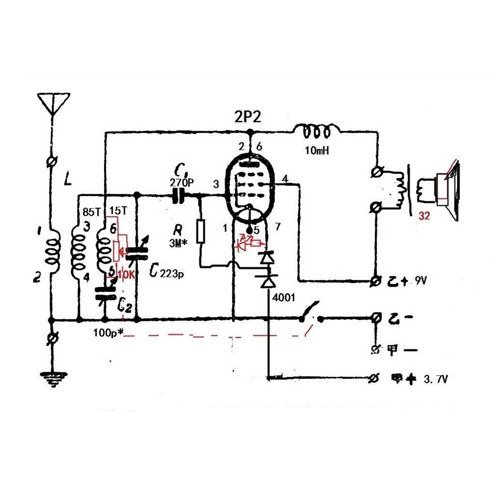 New 3C-Diy Kits 2P2 Electronic - Diy Electronics Kits For Adults review and price