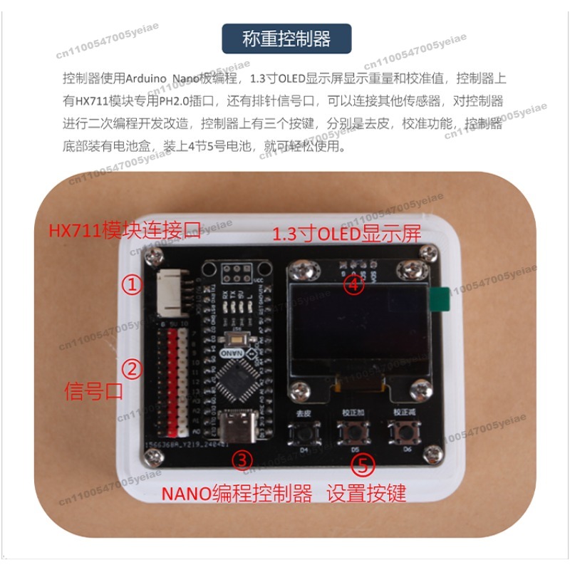 For 5/10KG HX711 Weighing Pres - Diy Electronics Rack review and price