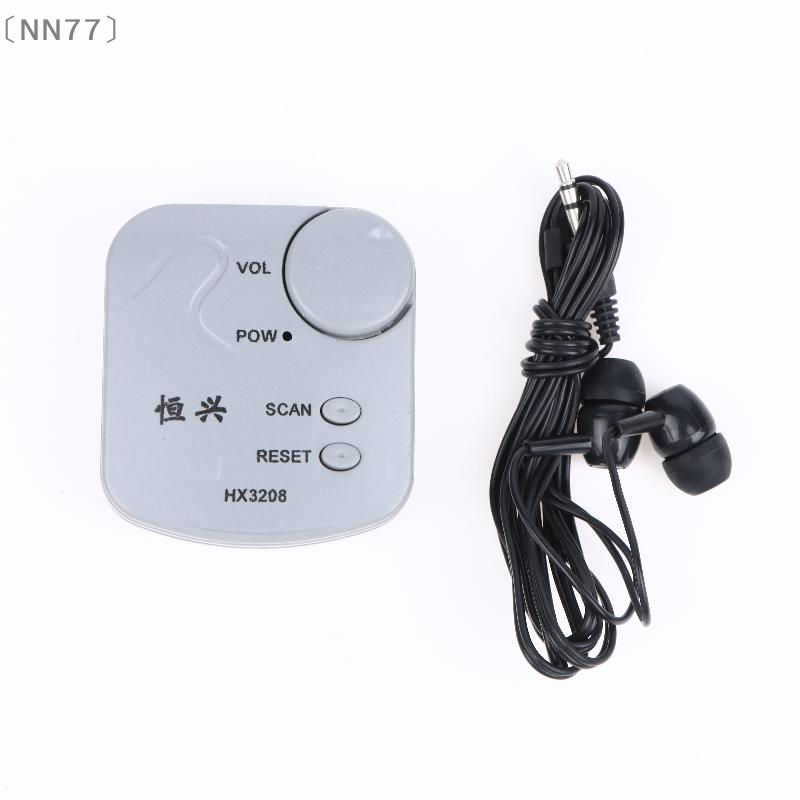 〔NN77〕DIY Electronic Kit FM Mi - Diy Electronics Soldering Kit review and price