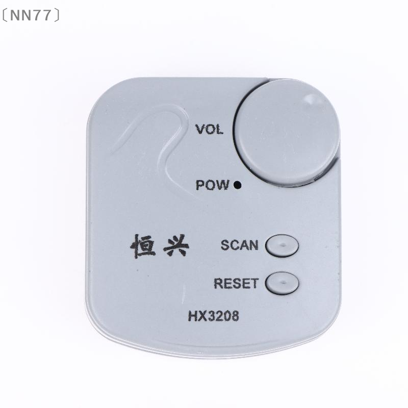 〔NN77〕DIY Electronic Kit FM Mi - Diy Electronics Soldering Kit review and price