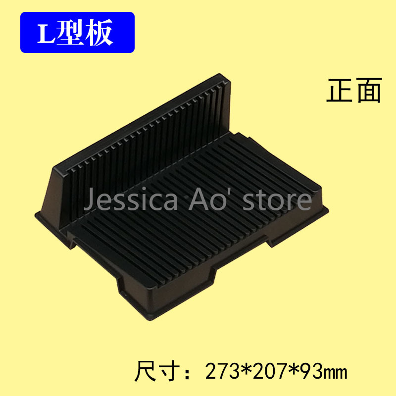 PCB Bracket Flashboard Black P - Diy Electronics Rack review and price