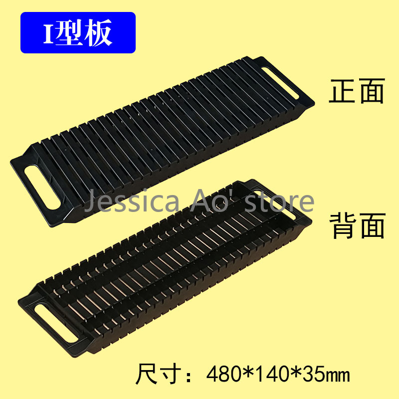 PCB Bracket Flashboard Black P - Diy Electronics Rack review and price