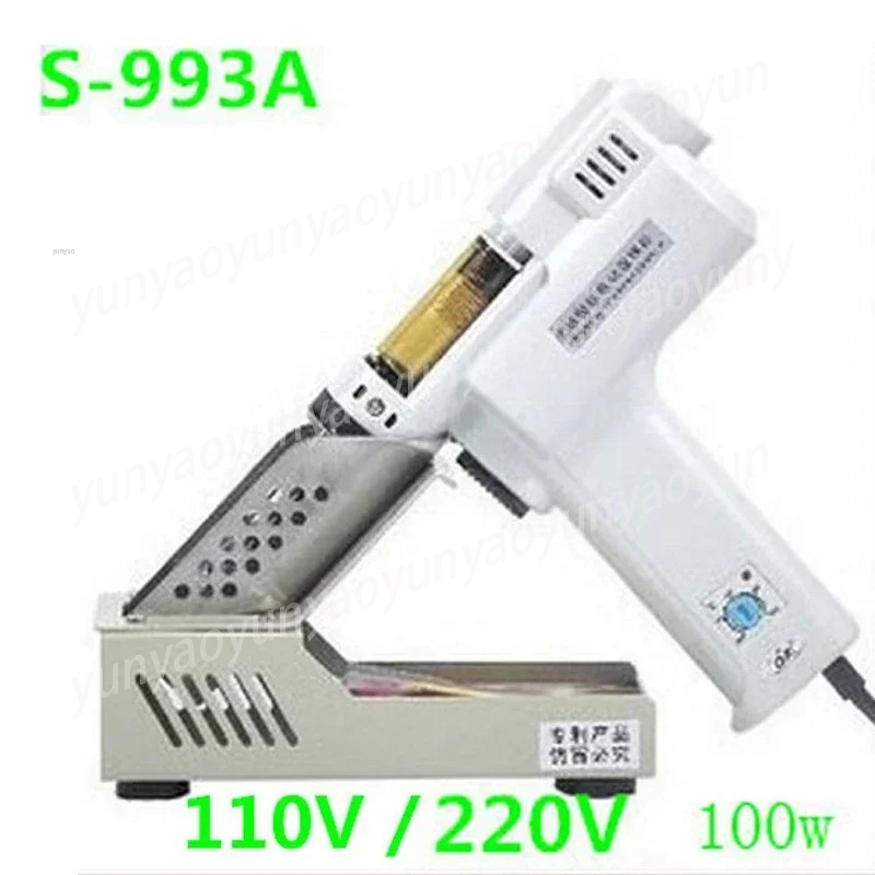 S-993A Electric Vacuum Desolde - Desoldering Pump Solder review and price
