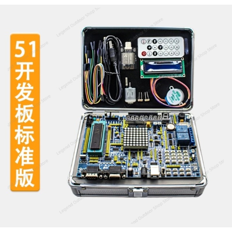 LY-51S 51MCU Development Board - Learn Diy Electronics review and price