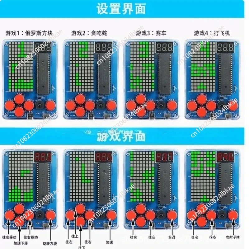 Pixel game machine production  - Diy Electronics Game review and price