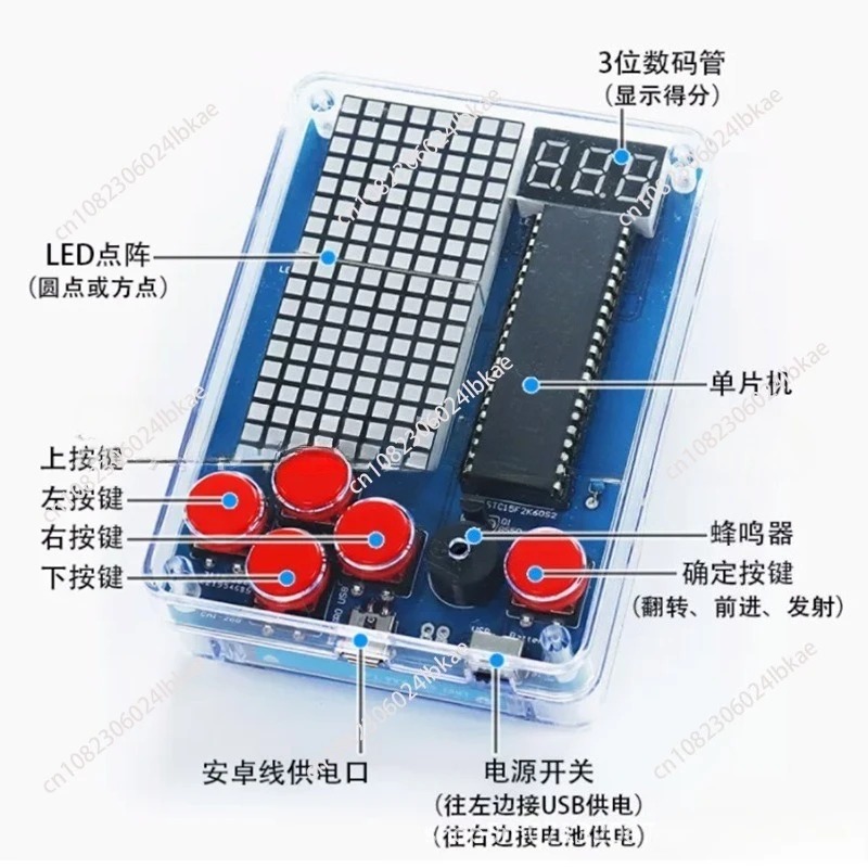 Pixel game machine production  - Diy Electronics Game review and price