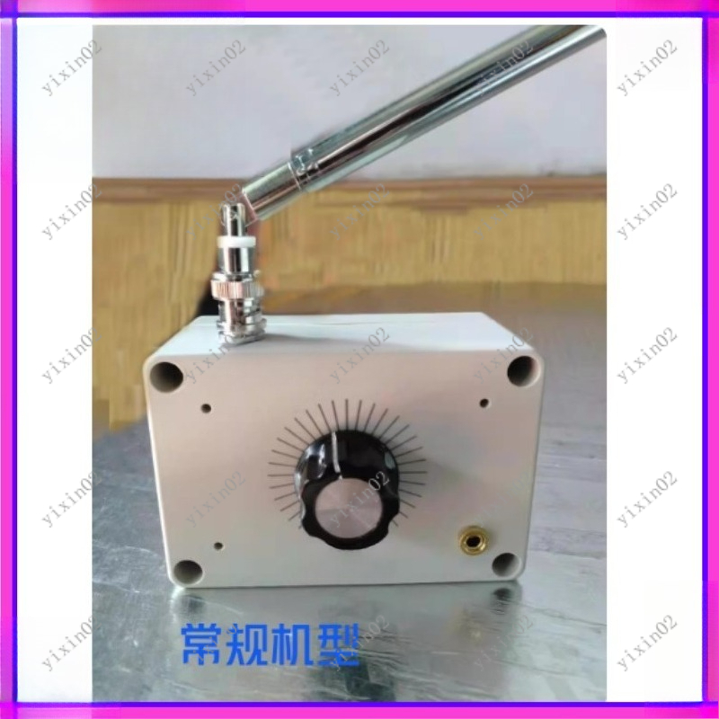 DIY FM Radio Kit Frequency Mod - Diy Electronics Soldering Kit review and price